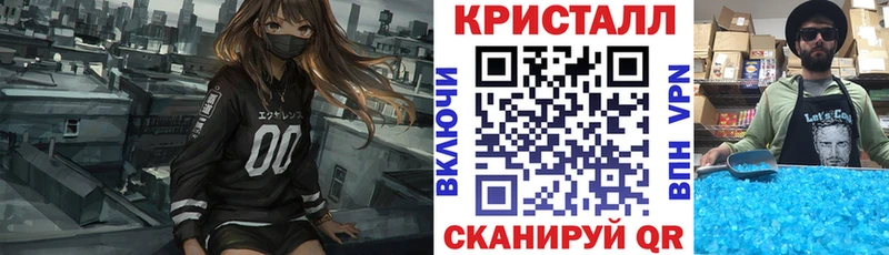 АМФЕТАМИН 97% купить цена Балашов