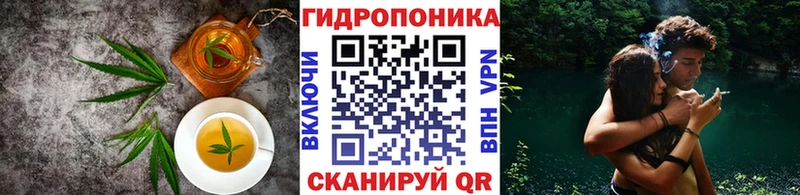 Еда ТГК марихуана  blacksprut рабочий сайт  Балашов 