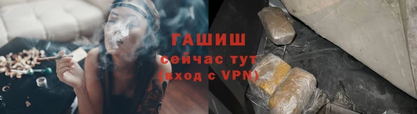 mdpv Аркадак