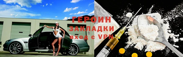 mdpv Аркадак