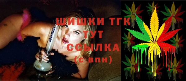 mdpv Аркадак