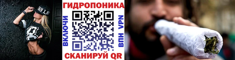 Марихуана Amnesia  Балашов 